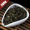 Yinghong No.9 Chinese Black Tea Yingde Slimming Lowering Blood Fat 250g
