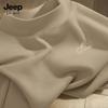JEEP SPIRIT Men's Thermal 7A Antibacterial Base Layer