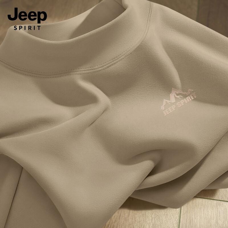 JEEP SPIRIT Men's Thermal 7A Antibacterial Base Layer