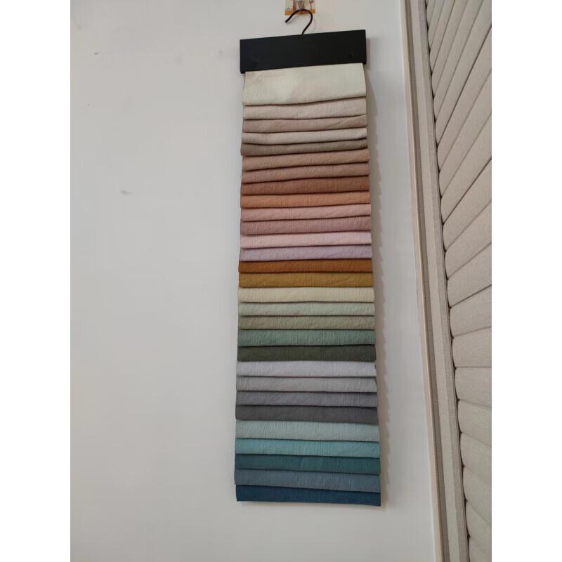 Chenille Verdunklungsvorhänge im französischen Stil