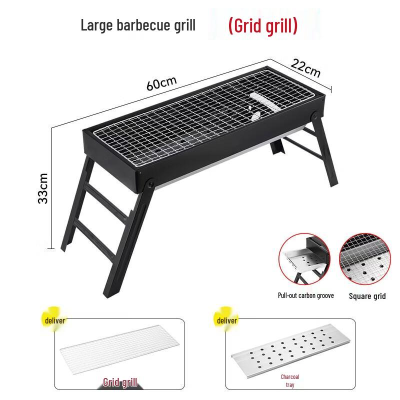 Bingfu Outdoor Foldable Charcoal BBQ Grill