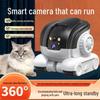 B-Model AI Dual-Lens Pet Monitoring Camera with One-Button Pet Teaser
