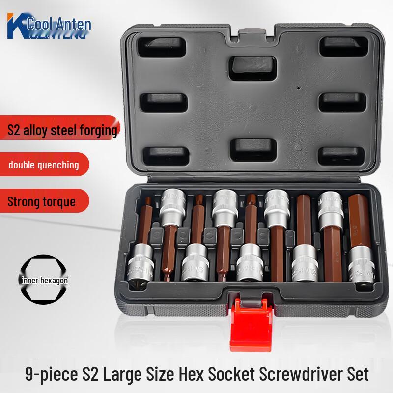 Koo Anteng 1/2-inch Drive S2 Hex Impact Socket Set, 9-Piece