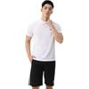 Adidas Casual Sportswear Men's 2 Piece Set KC3740+S21ATMSH2T-BW