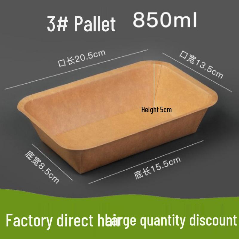 Thickened Kraft Paper Lunch Box: Disposable Square Snack & Barbecue Tray
