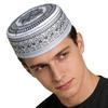 Ethnic Style Muslim Hat Traditional Prayer Hat Arabian Headwear Islam Flat Cap  Middle East Culture