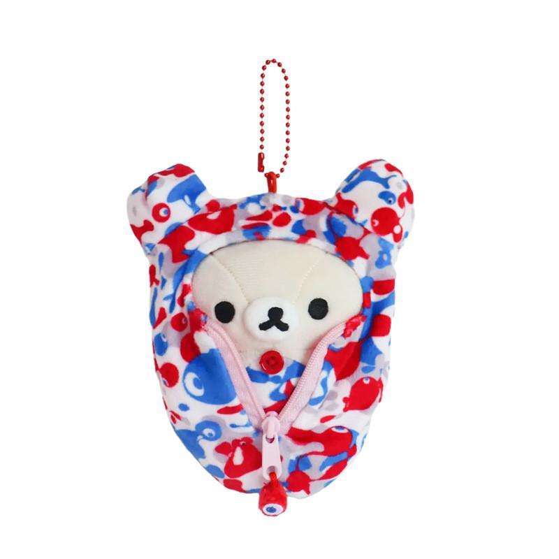 Rilakkuma Plush Bear Sleep Sack With Multieyed Monster Hanging Toy For Kids Collectors