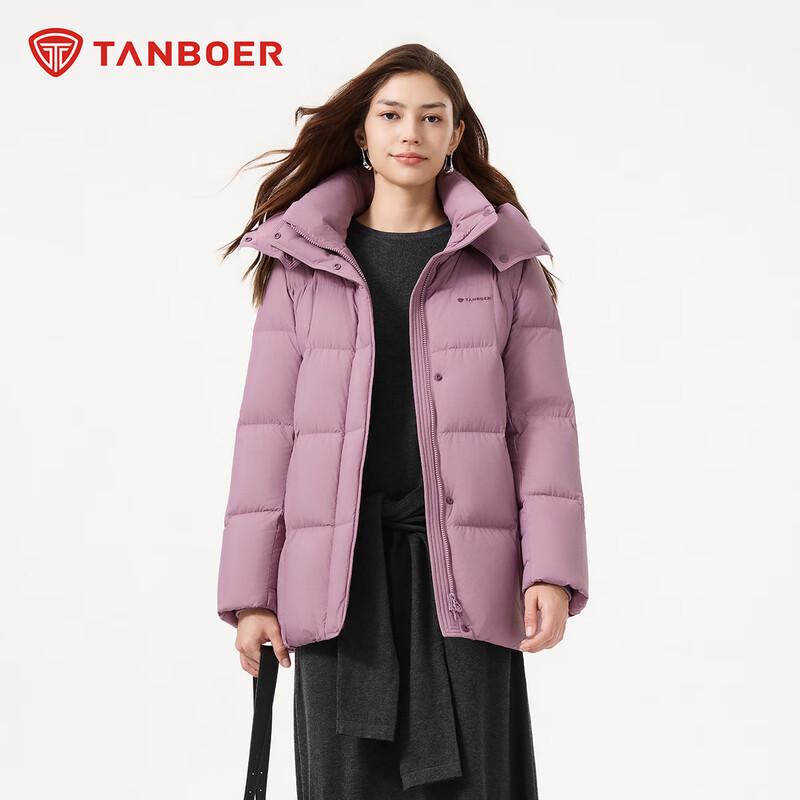 Tanboer Women's Detachable Hood Short Down Jacket TB5530558Z