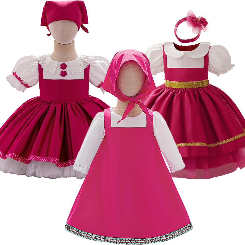 Ma Sha Bear Girls Party Maid Dress 2pcs Toddler Lolita 1st Birthday Wedding Princess Prom Dress Carnival Halloween Kids Clothing