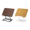 Rotating Folding Reading Stand Adjustable Book Holder with 360° Rotating Bases Foldable Designs