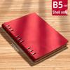 A4/B5/A5 Loose-Leaf Notebook with Custom Logo for Business or Personal Use