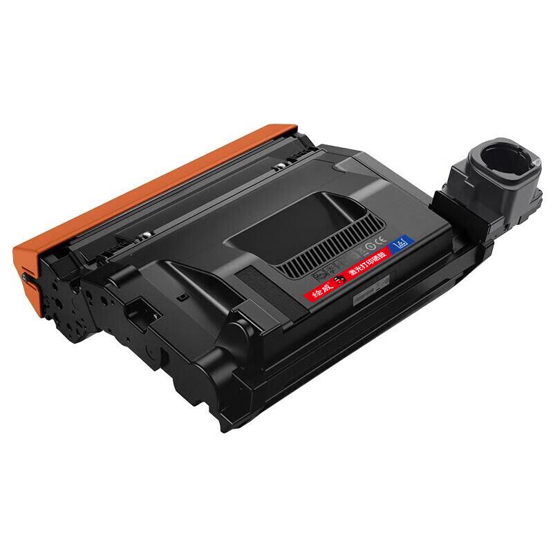 Compatible HP W1109A Imaging Drum