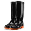 High-top Waterproof Rain Boots