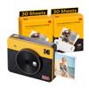 Kodak Mini Shot 3 Retro 4PASS 2-in-1 Instant Camera & Photo Printer (7.6cm X 7.6cm) + 68-Sheet Bundle, Yellow