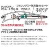 Daiwa C Wake R111FSSR CAK Boraco Sea Bass Lure