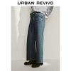 UR Women's Retro Washed Whiskers Denim Jeans