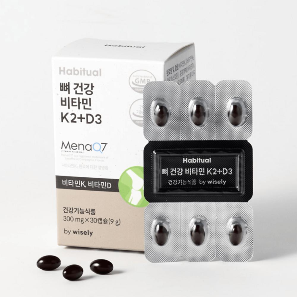 Wisely Bone Health Vitamin K2 D3 1 pcs 30 Tablets