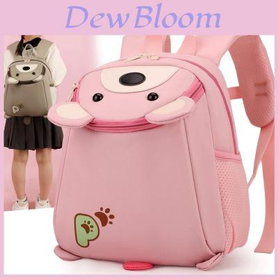 Little Bear Cartoon Animal Print Kids Backpack With Nylon Material For School And Travel