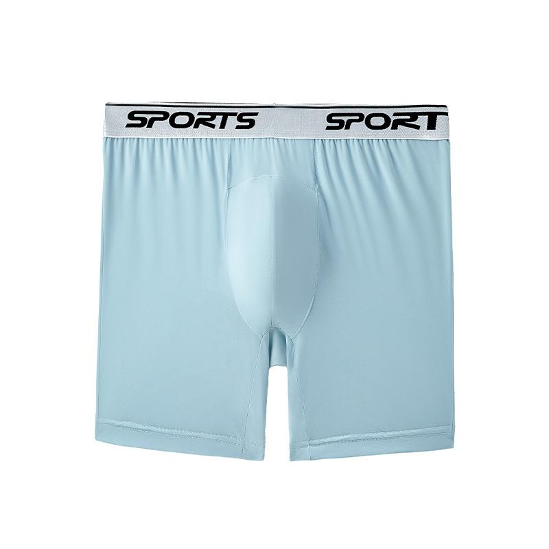 Men's Extended Ice Silk Sports Underwear Anti Wear Leg Pants Running Oversized Loose High Waist
