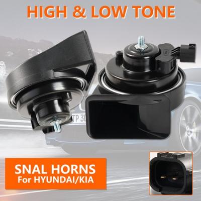 110-125db Loud High Low Tone Loud Snail Horn For Kia Sportage Rio Hyundai Accent