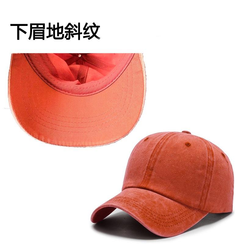 Washed baseball cap coating old solid color blank light version hat European and American retro cap hat women