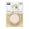Anessa All-in-One Beauty Pact Refill No. 1 10g, No. 1 Slightly Light Oakru