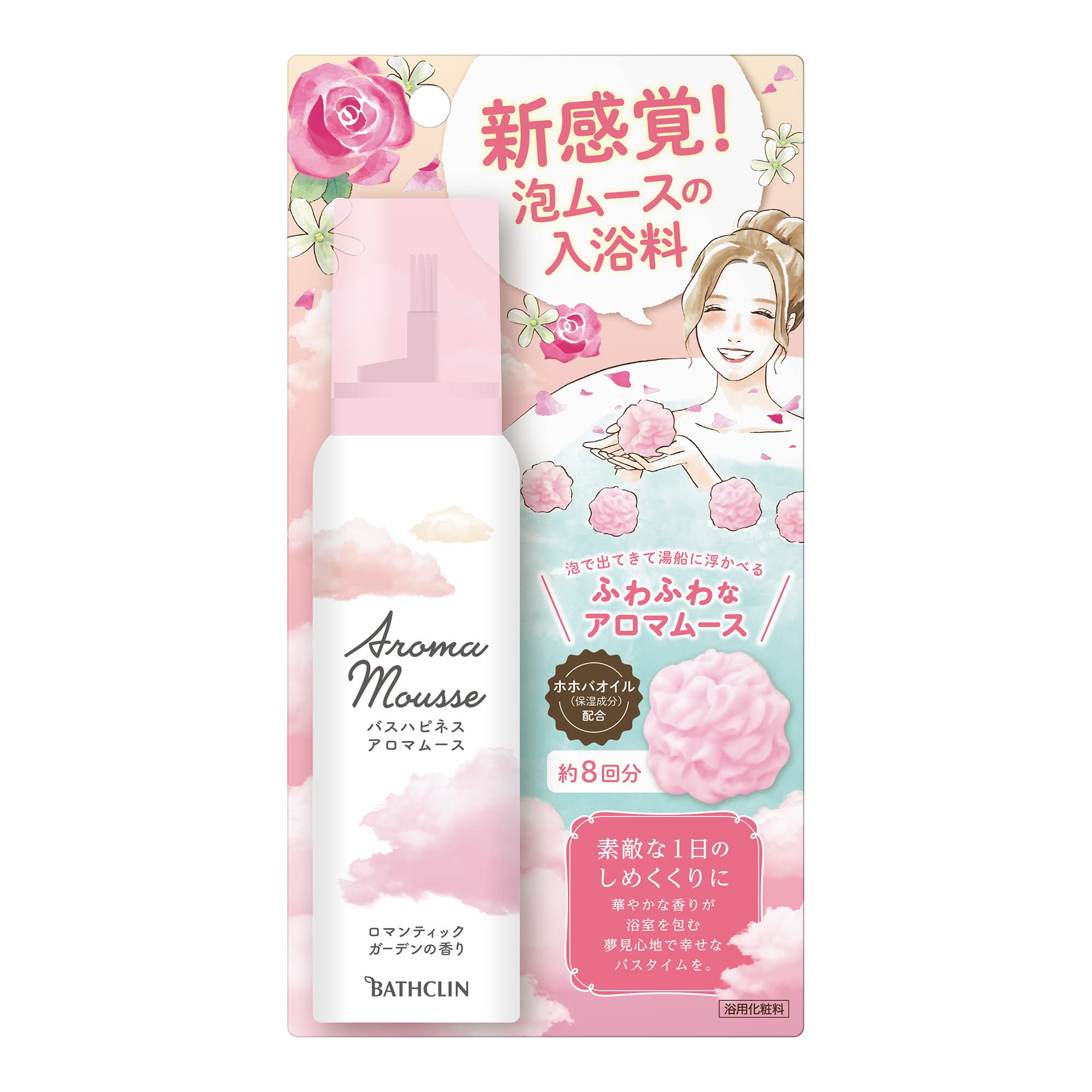 

Bathclin Bath Happiness Aroma Romantic Garden Пена для ванны, Аромат,