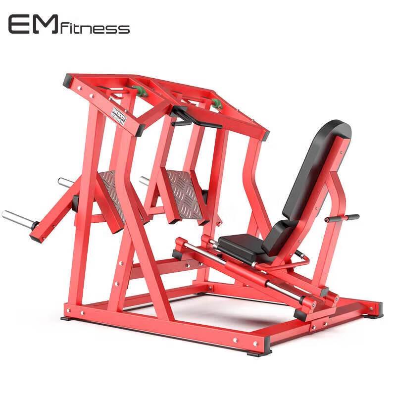Yimai EM915 Commercial Integrated Strength Trainer