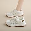 Women's Thick-Soled Cortez Shoes: Breathable, Lightweight, Comfortable, Versatile Low-Top Sneakers for Students
