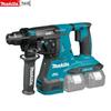 Makita 18V Cordless 3-Function Rotary Hammer Drill CN Plug (adapter Included)