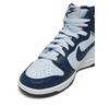 Кроссовки Nike Dunk High (GS)
