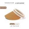 Women's Straw Empty-Top Sun Visor Hat