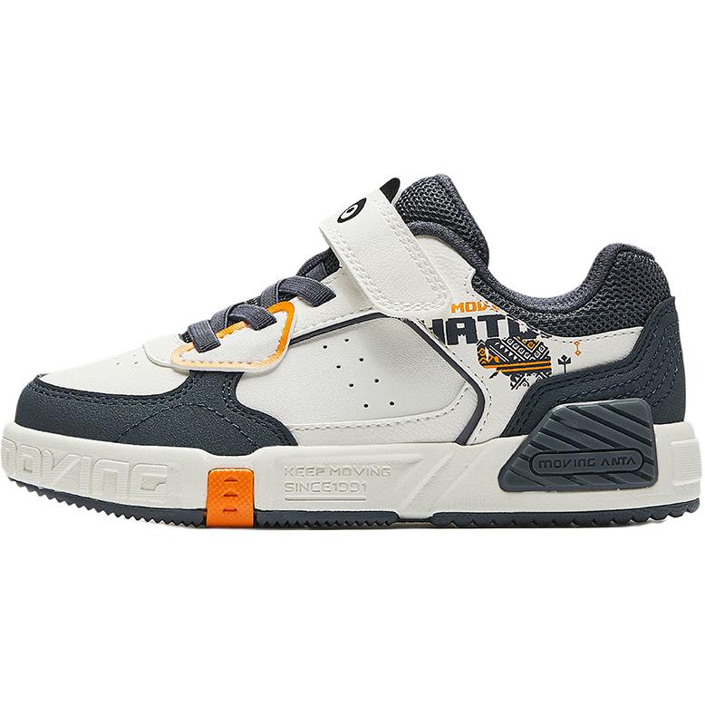 Anta Kids Rubiks Cube Lifestyle Series Personalized Fashion Trendy Versatile Low-Top Kids Skate Shoes Kids Sneaker 312539932