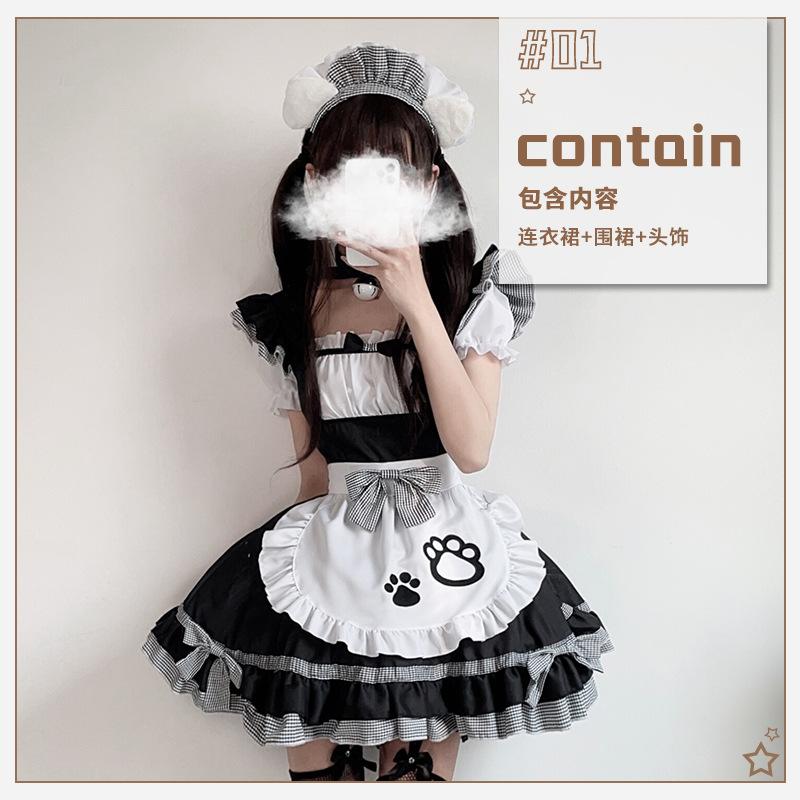 Rosa Dienstmädchen-Outfit Japanisches Cosplay Anime Lakaienkleid Mädchen Cos Maid-Uniform Maid-Prinzessinnenkleid