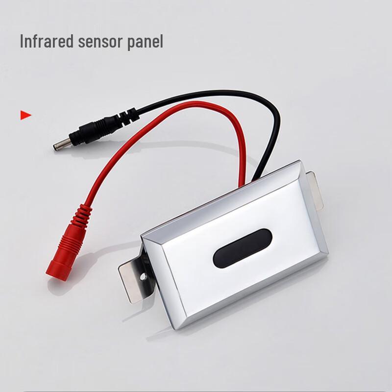 DuoAo Automatic Sensor Urinal Flush Valve