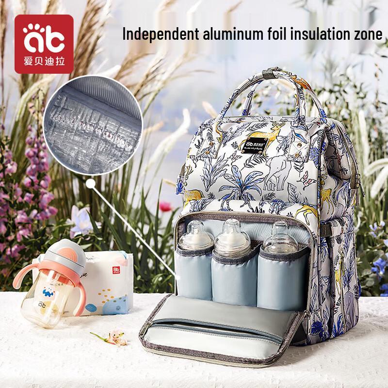 AIBEIDILA Multi-functional Diaper Backpack