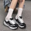 Skechers Women's BKW Panda Sneakers