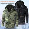 New Winter Velvet Labor Insurance Work Clothes, Camouflage Clothes, Electric Welding Factory Clothes, Autumn and Winter Military