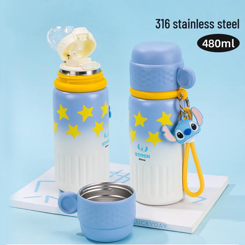 Термобутылка для воды Disney Kids из нержавеющей стали 316