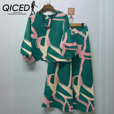 Κοστούμια και σετ – Κοστούμια με παντελόνια