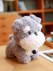 Puppy Cute Plush Toy Cartoon Animal Soft Fill Doll Children Gift Festival