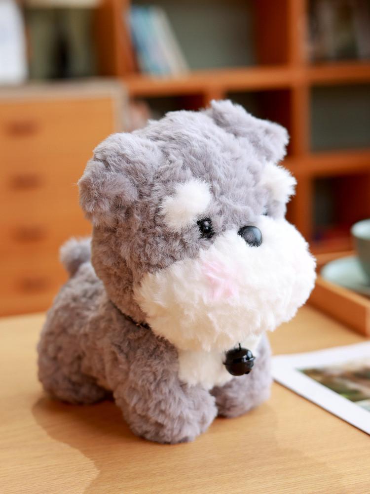 Puppy Cute Plush Toy Cartoon Animal Soft Fill Doll Children Gift Festival
