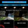 Briteye D4S HID Bulb Genuine Replacement Car Headlight HID D4S