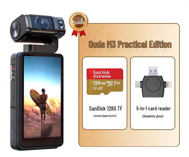 

Спортивна камера ORDRO M3 5K з 3,5-дюймовим дисплеєм (версія CN)