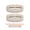 Car Seat Belt Buckle Cover Anti-Scratch Protector Clip Accessory For Volkswagen VW Scirocco Passat Polo B5 B6 B7 CC Tiguan Zh4