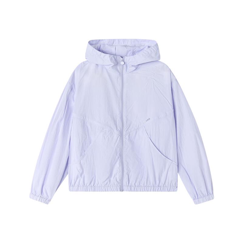 Girls' Hooded Zipper Sun Protection Jacket
