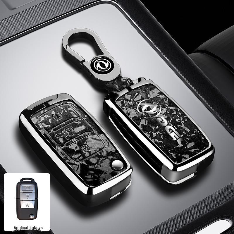Dongfeng Fengguang ix5 Key Cover 2026 Model: Full Coverage, Premium Quality for Fengshen L7 and Fengxing Lingzhi M5.