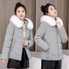 Big fur collar short cotton-padded women's cotton-padded jacket slim down cotton-padded jacket temperament thickened waist winter jacket
