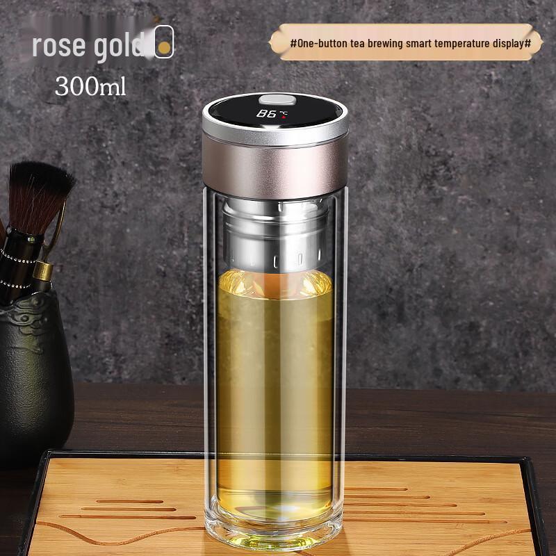 Waterxi One-Touch Magnetic Glass Tea Infuser Travel Mug
