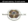 Tricycle Motorcycle Karting Sprocket: 420 Type, 29-34-36-38-48 Teeth Rear Axle Crankset.